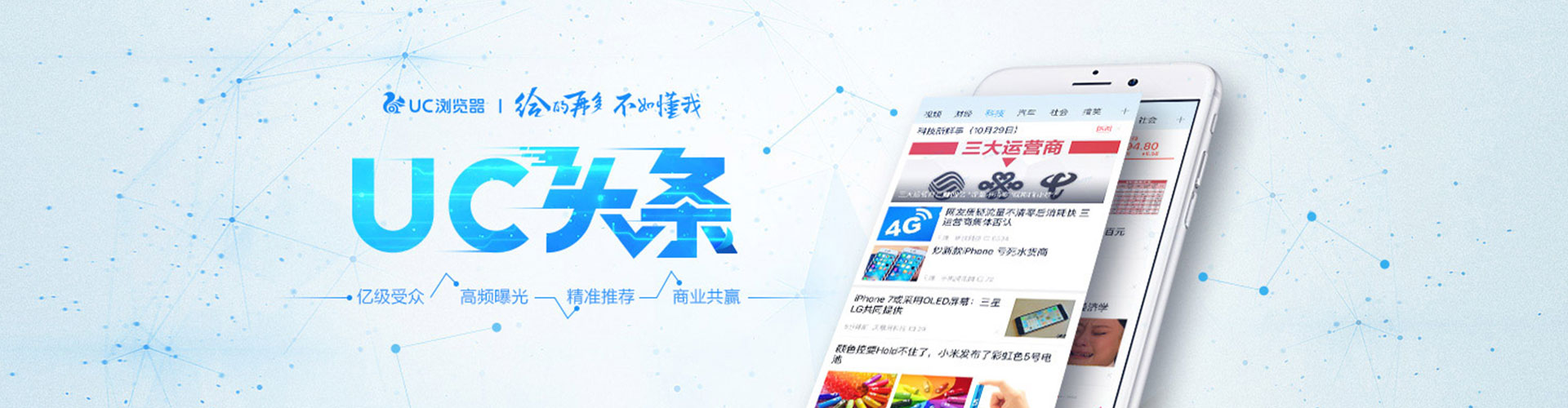 民和sem专员