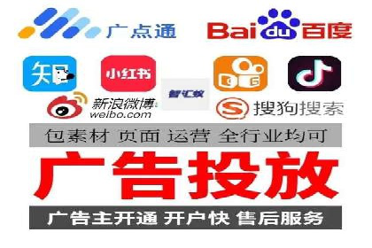 汽车行业SEM运营策略及成功案例探讨