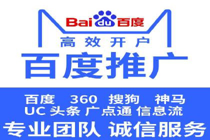 效果评估：信息流推广在旅游行业的成功实践