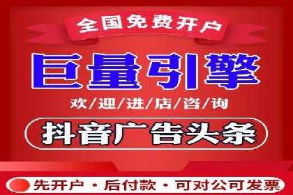专业SEM托管助力企业快速成长案例分析